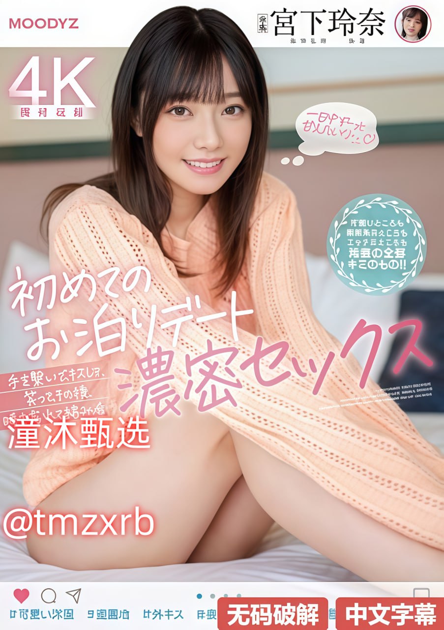 梨园一区,メイリン モデルコレクション メ,观看免费无删减完整版